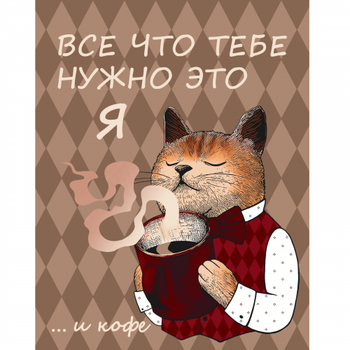 Полотно ваф 50см наб арт 60 Тейково рис 29320 вид 1 Твой котик