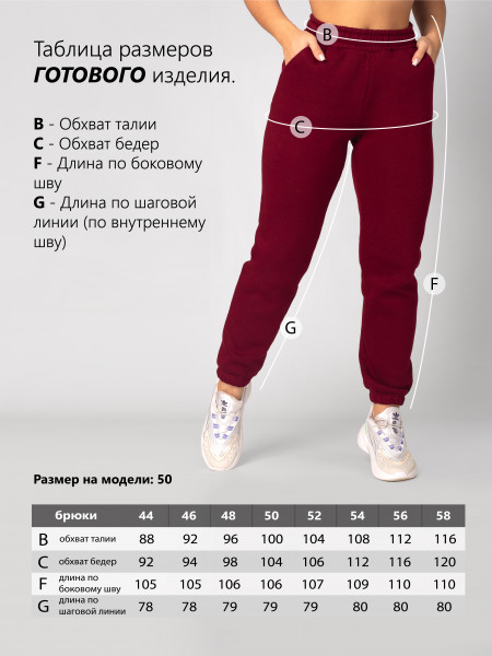 Рокси бордо 04