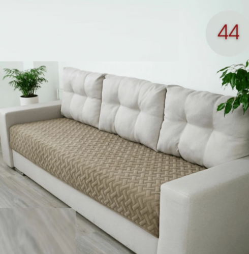 Грета 44