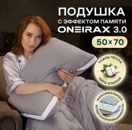 21.03.25