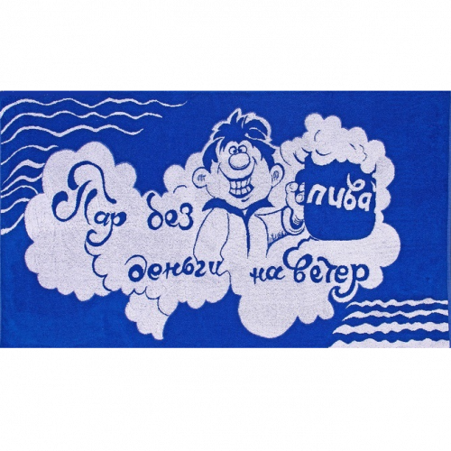 21.03.25