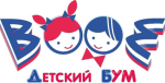 Детский Бум