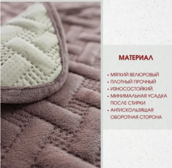 21.03.25