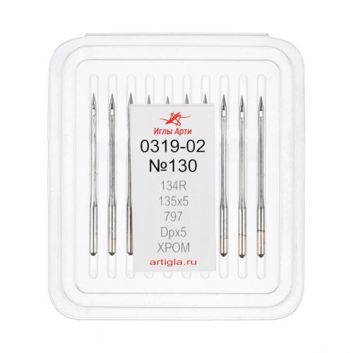 Иглы ПШМ 319-02 (90-150) 10шт 1