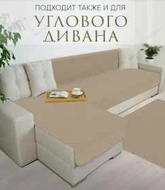 21.03.25