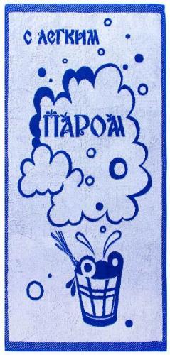 21.03.25