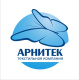 Арнитек