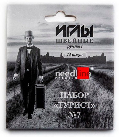 Иглы д-шитья ручн ИЗ-200907 Турист №7 15шт в конверте 1