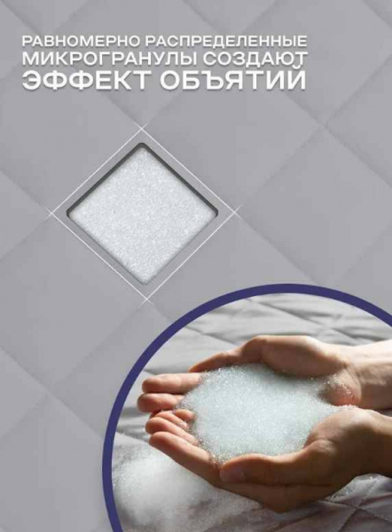 21.03.25