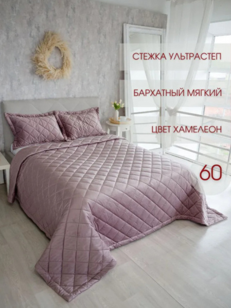 21.03.25