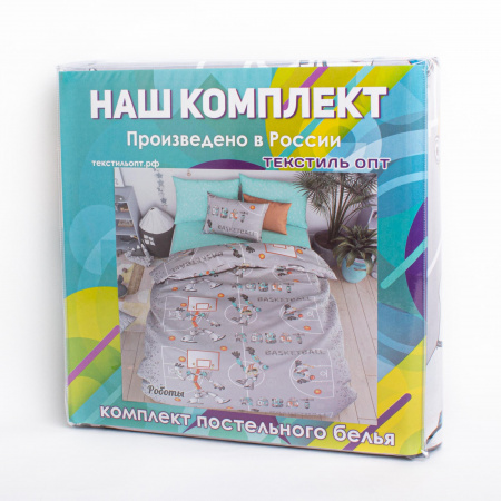 21.03.25