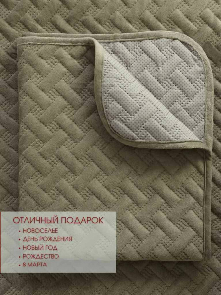 Набор LEON LUX кресло 2шт 90 180 + диван 180 200 арт.44 4