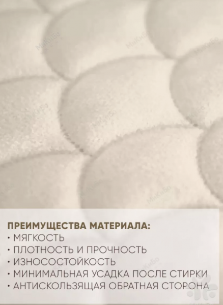 21.03.25