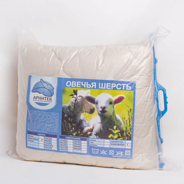 21.03.25
