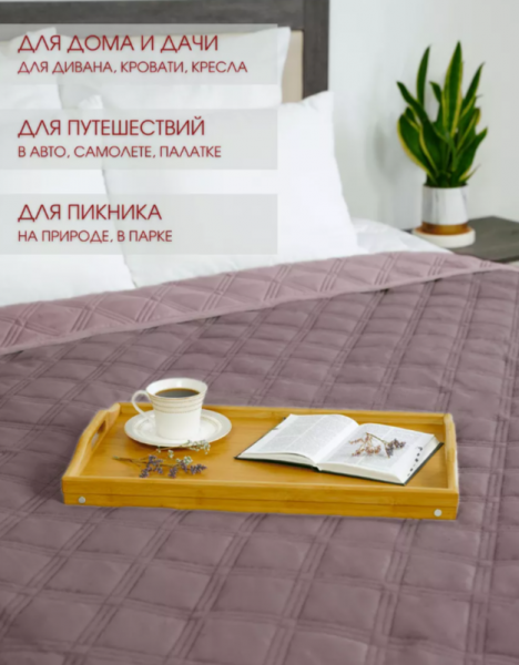 RICHARD арт.60 (1)