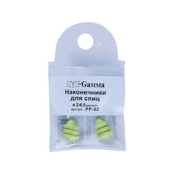 Наконечники д-спиц Gamma PP-02 2мм-6.5мм 2 шт 1