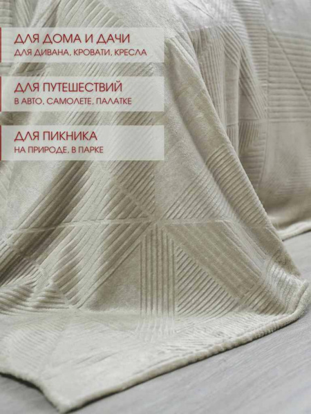 21.03.25