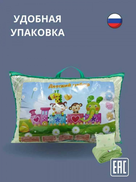 21.03.25