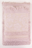 21.03.25